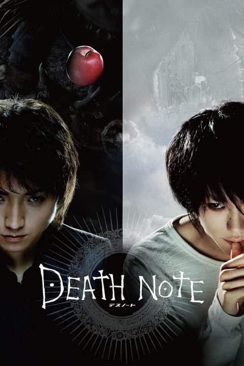 DEATH NOTE