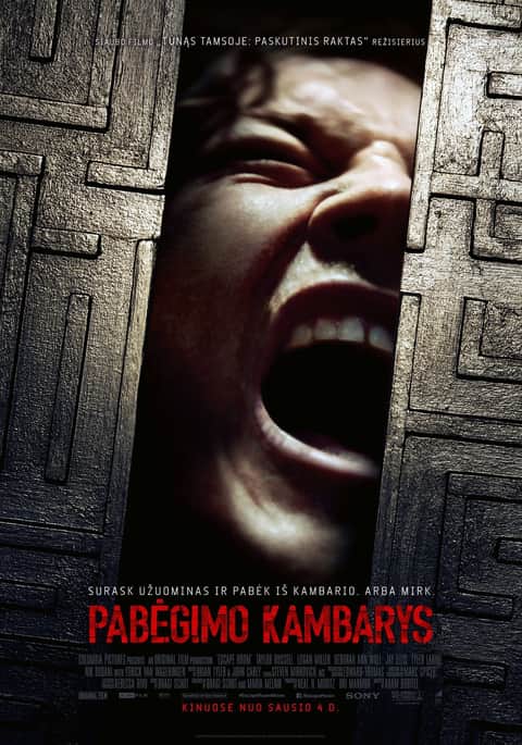 Pabėgimo kambarys