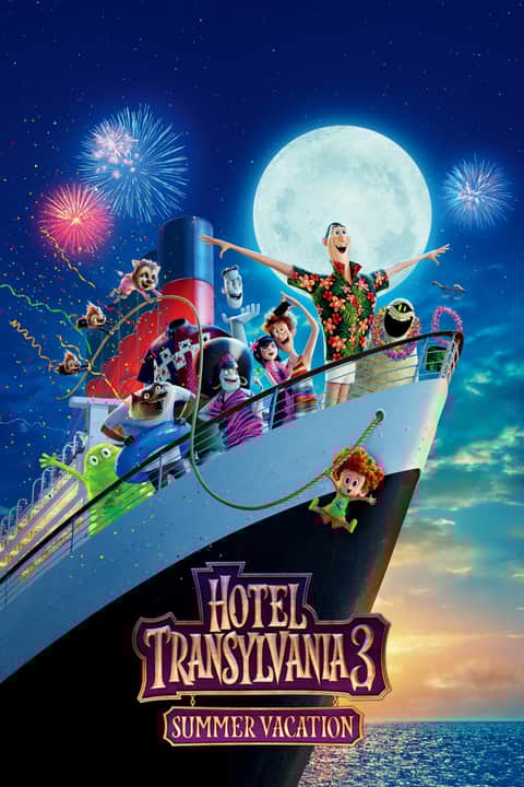 Hotel Transilvanija 3: Vsi na morje!