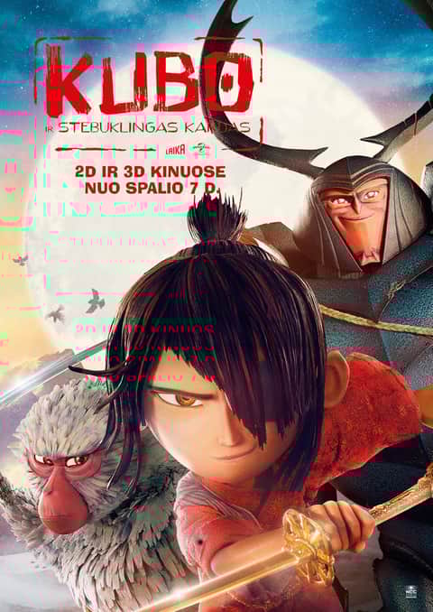 Kubo ir stebuklingas kardas