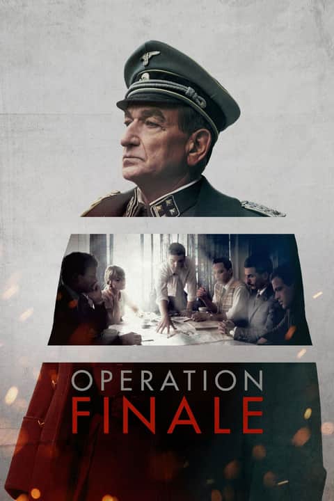 Операция "Край"