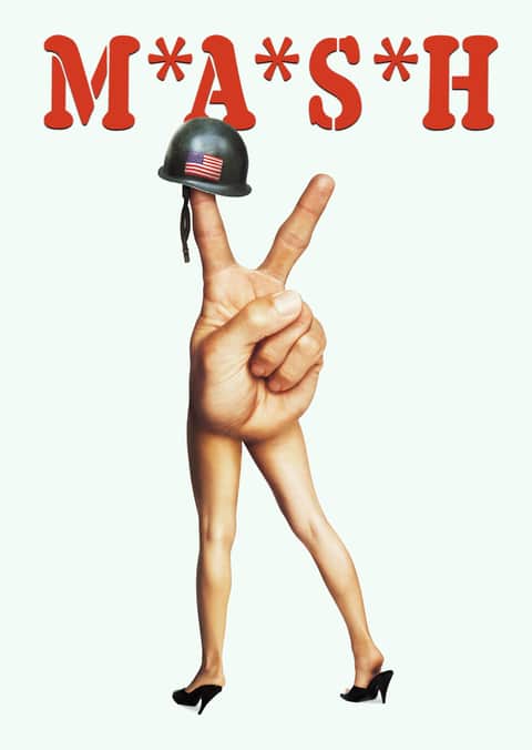 מ.א.ש.