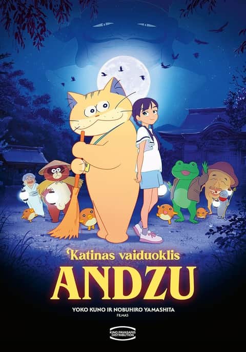 Katinas vaiduoklis Andzu