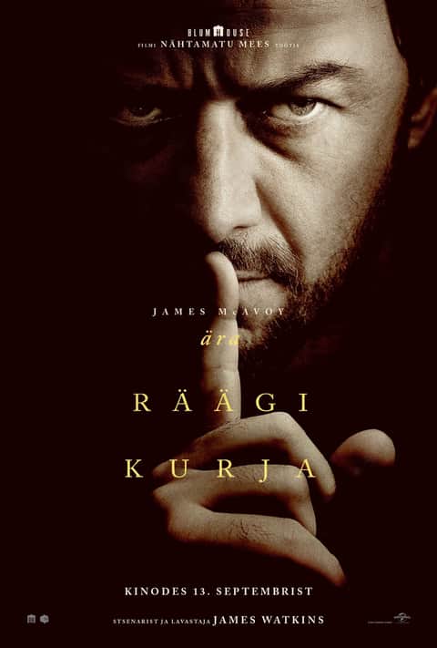 Ära räägi kurja