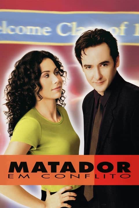 O Último Contrato