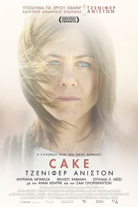 Cake