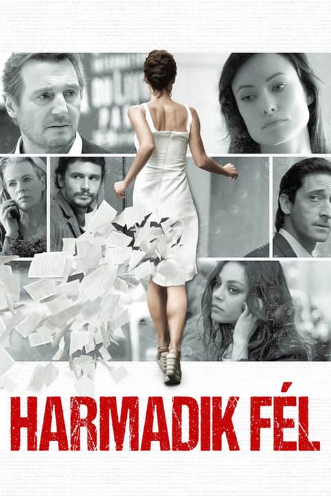 Harmadik fél