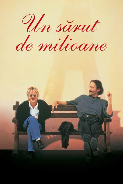 Un sărut de milioane