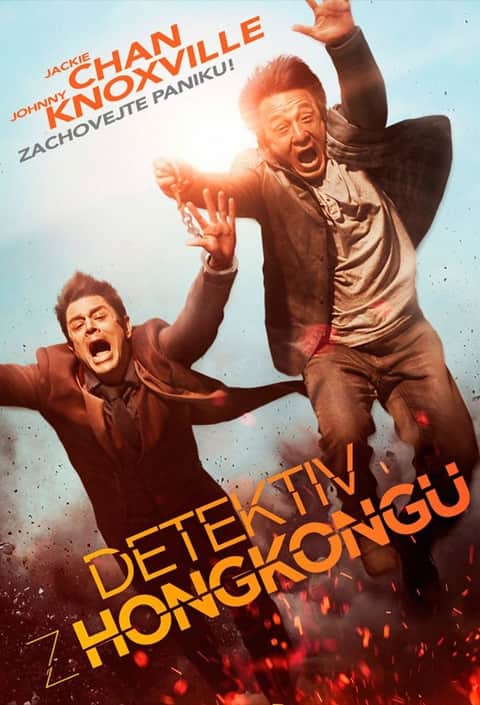 Detektiv z Hongkongu