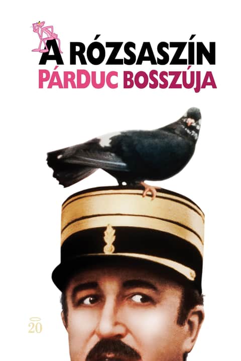 A Rózsaszín Párduc bosszúja