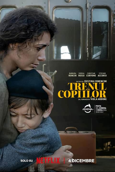 Trenul copiilor