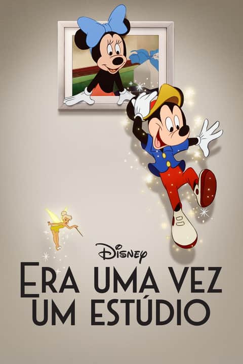 Era Uma Vez Um Estúdio