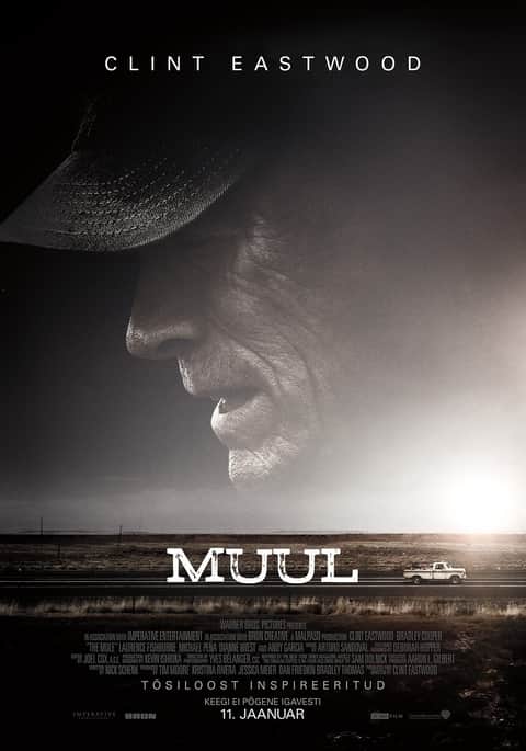 Muul