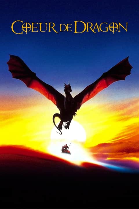 Cœur de dragon