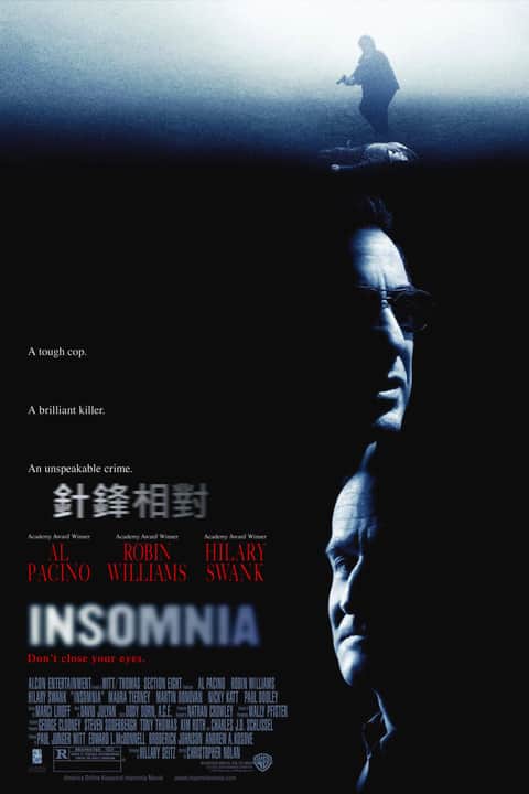 失眠症