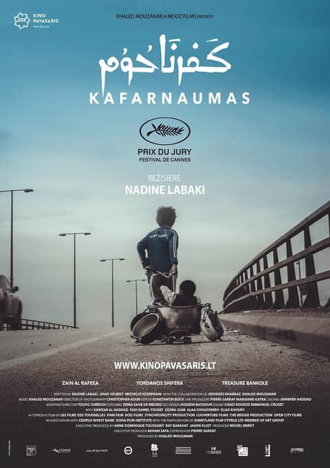 Kafarnaumas
