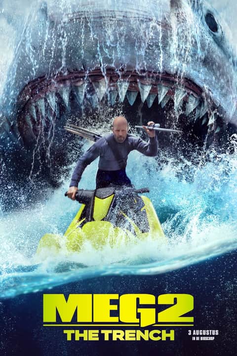 Meg 2: The Trench