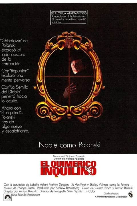 El quimérico inquilino