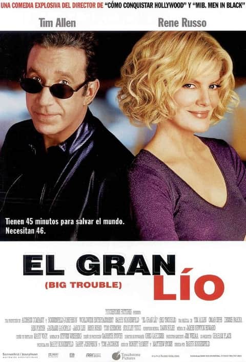 El gran lío