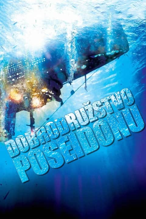 Dobrodružstvo Poseidona