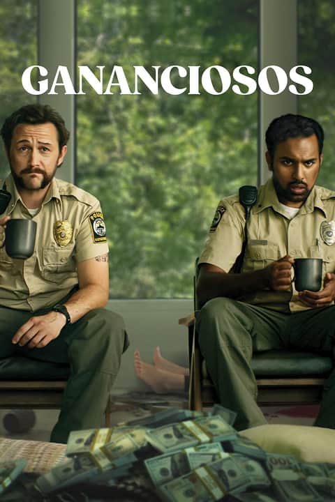 Os Gananciosos