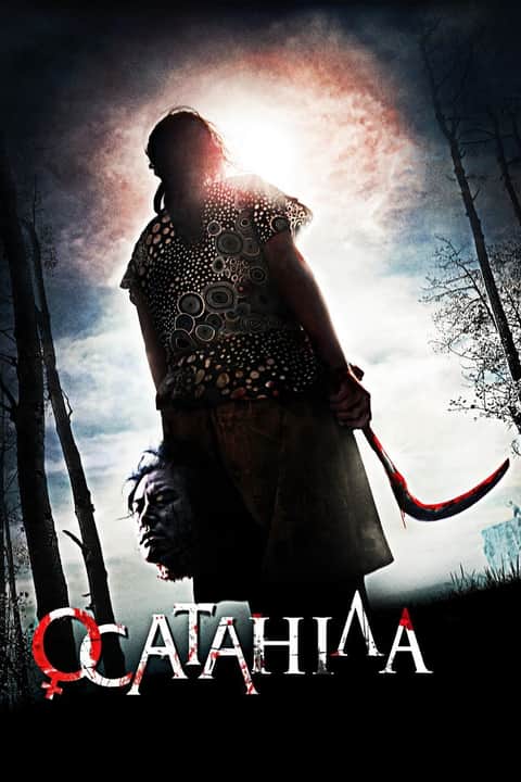 Осатаніла