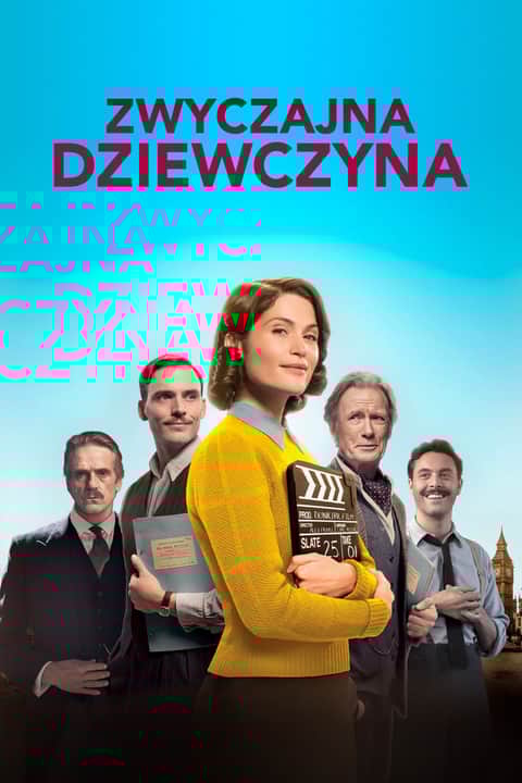 Zwyczajna dziewczyna