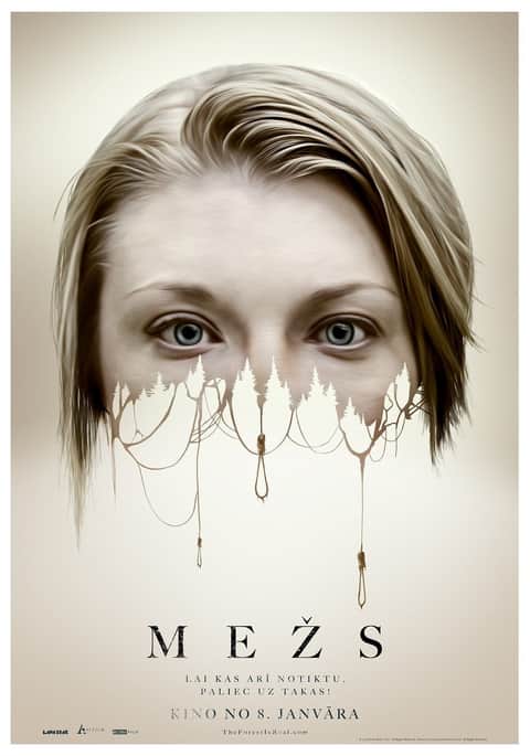 Mežs
