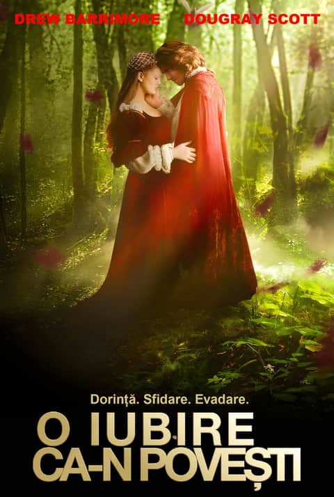 EverAfter