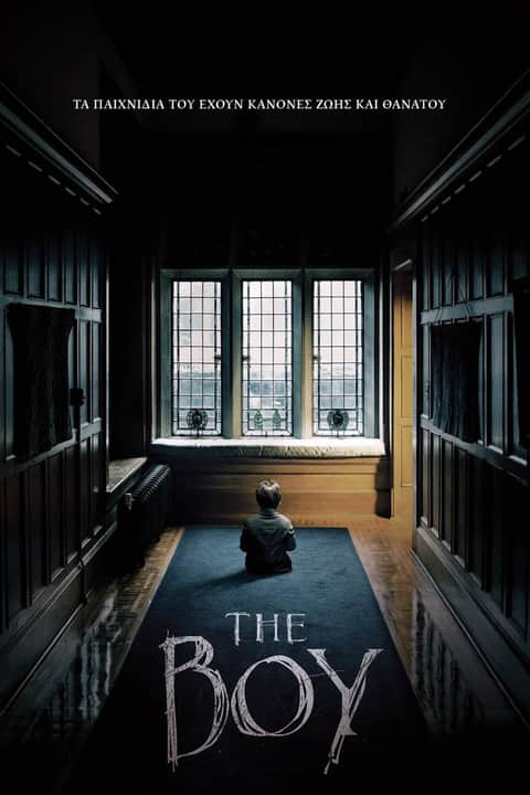 The Boy