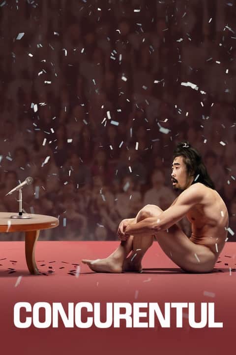 The Contestant