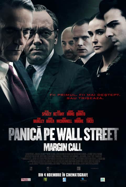 Panică pe Strada Perete