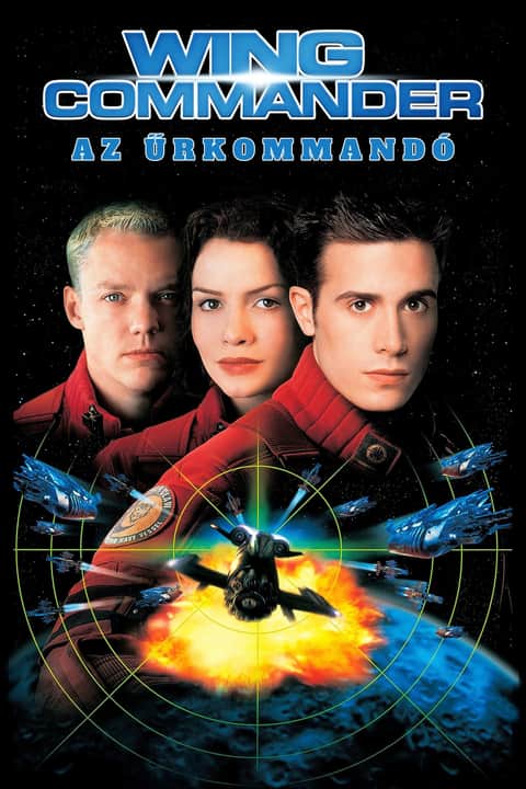 Az Űrkommandó