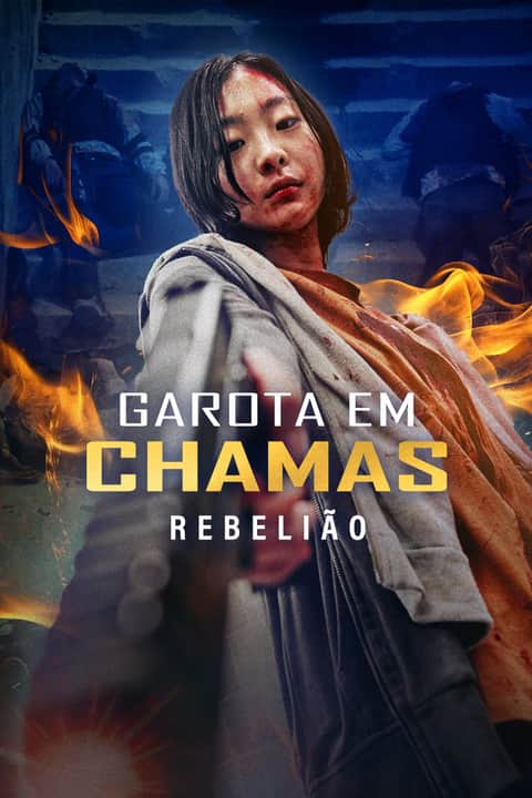 A Bruxa: Parte 1 - A Subversão