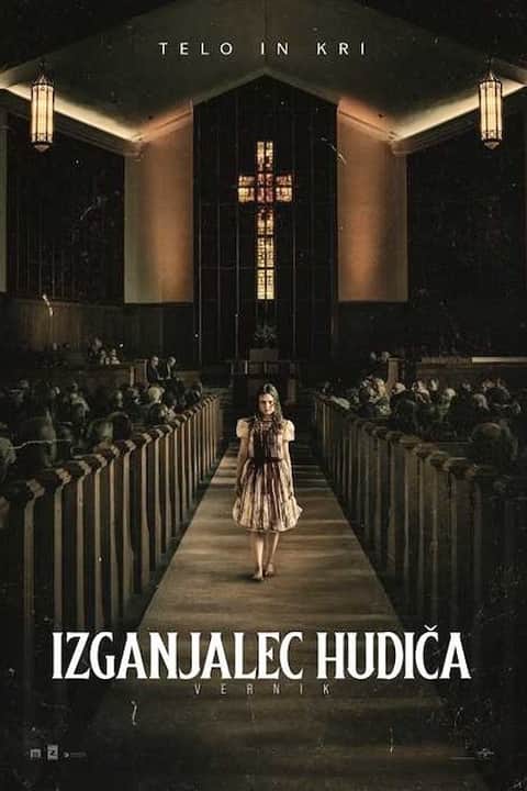 Izganjalec hudiča: Vernik
