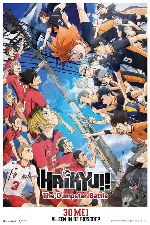 HAIKYU!! The Dumpster Battle