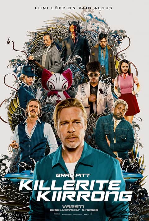 Killerite kiirrong