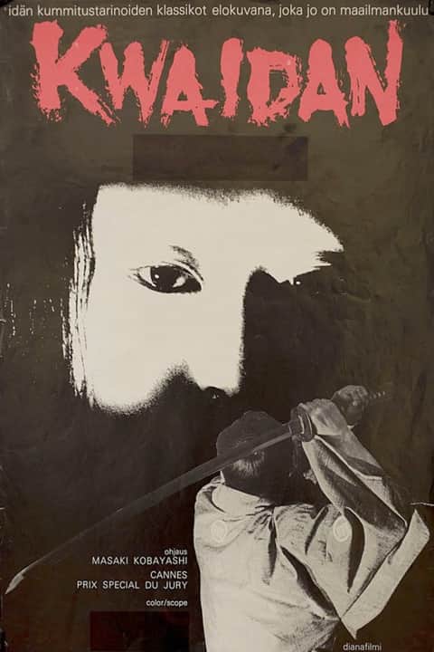 Kwaidan - kauhun kasvot
