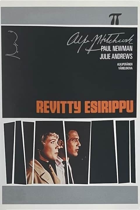 Revitty esirippu