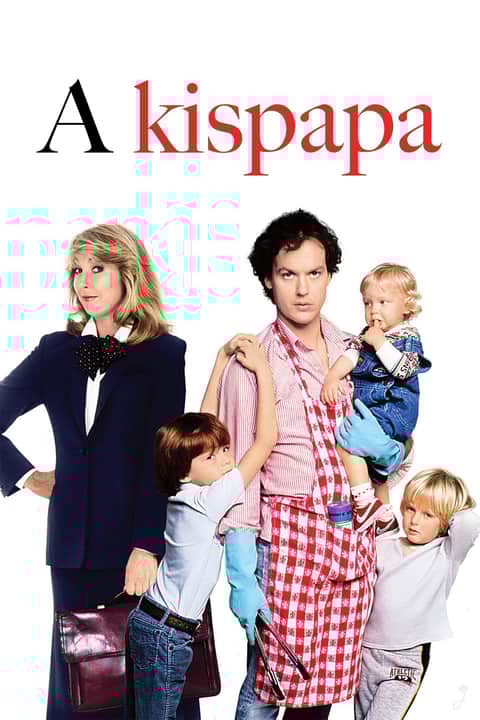 A kispapa