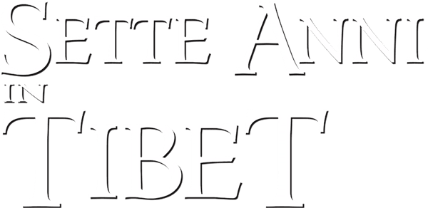 Sette anni in Tibet