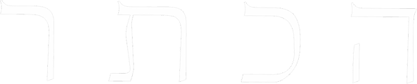 הכתר