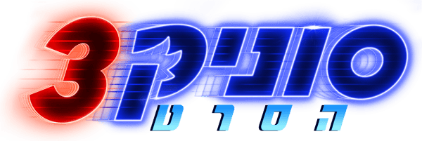 סוניק הסרט 3