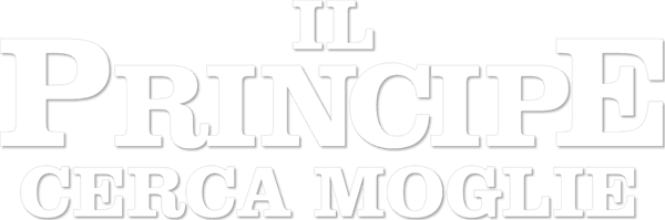 Il principe cerca moglie