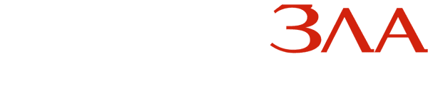 Оселя зла 6: Фінальна битва