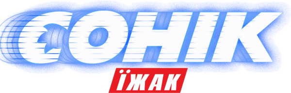 Їжак Сонік
