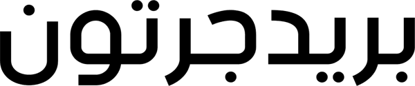 بريدجرتون