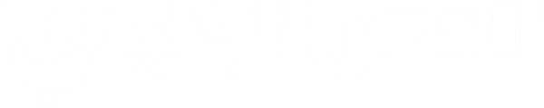 العصر الجليدي