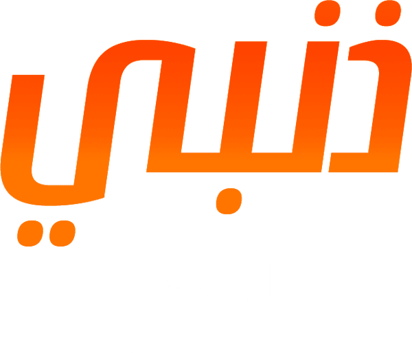 ذنبي: لندن