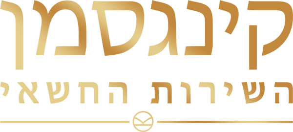 קינגסמן: השירות החשאי